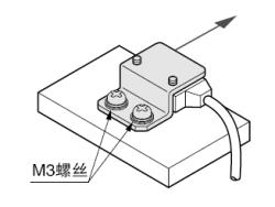 MS-EX10-2(SPCC)、MS-EX10-12(SUS304)
